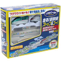 パネルワールド 走る！新幹線 ストップ&ゴー 子ども向け 3歳 知育 パズル 組み立て プレゼント おもちゃ