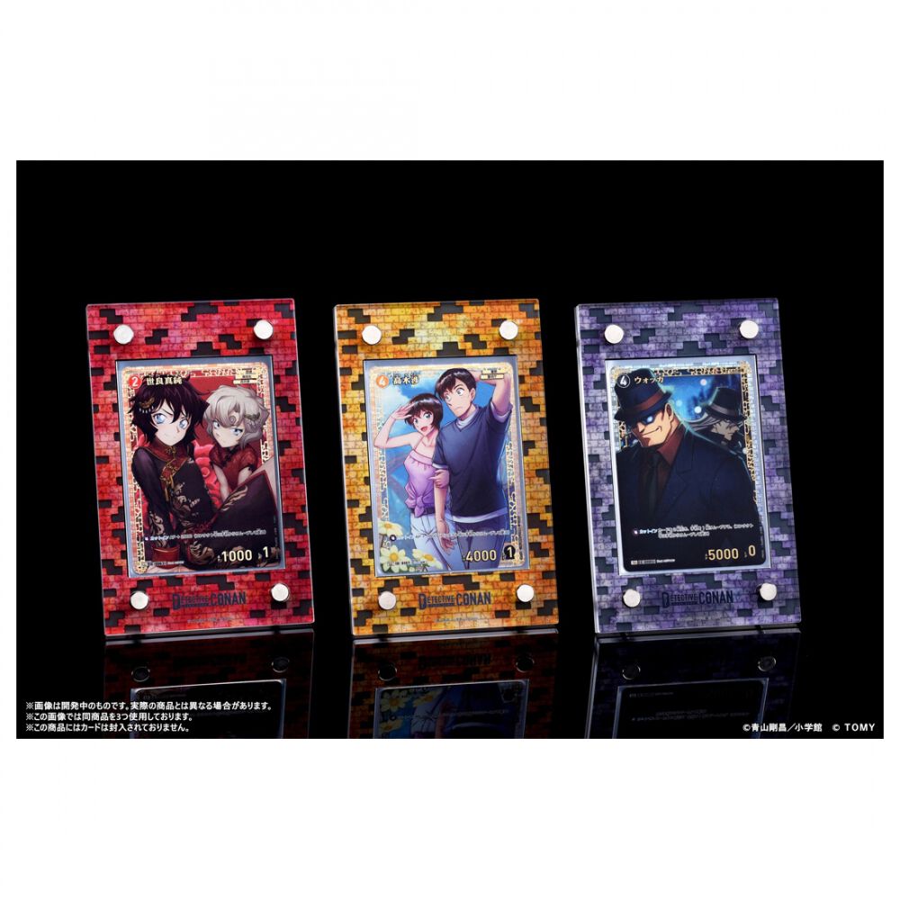 予約受付商品】名探偵コナンTCG 着せ替えUVカットディスプレイフレーム