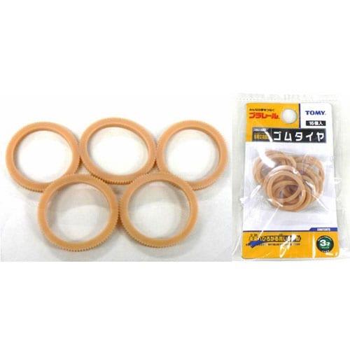 【オンライン限定価格*】プラレール ゴムタイヤ（16個入）