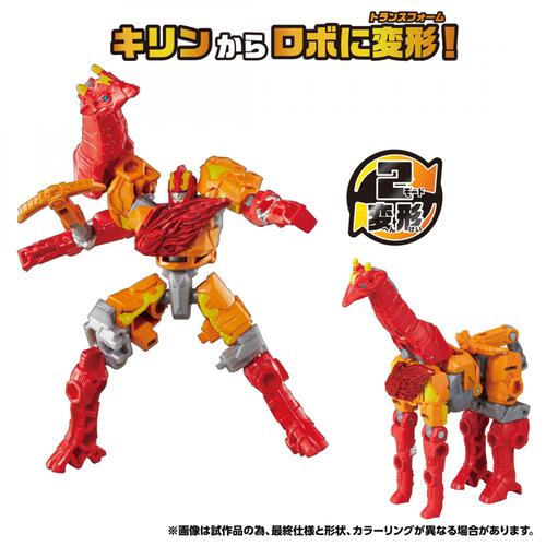 【予約受付商品】トランスフォーマー ワイルドキング WKWB-02 エナジービースト ライトロング(フレイムver.)【出荷予定日：2026年6月27日】