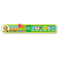 【オンライン限定価格】アンパンマンが上手に描けちゃう！天才脳 らくがき教室 ギフト 誕生日 プレゼント&nbsp; 2歳 3歳 4歳