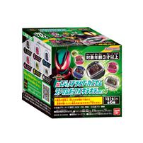 【予約受付商品】DXレジェンドライダーカプセムランダムボックス キラキラver.04【種類ランダム】【出荷予定日：2026年2月7日】