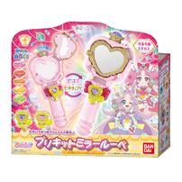 名探偵プリキュア！ のぞいてみつめてジュエルで浄化♪プリキットミラールーペ