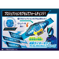 仮面ライダーゼッツ DXライダーカプセムシングルボックス02【種類ランダム】