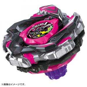 【予約受付商品】BEYBLADE X ベイブレードエックス CX-13 スターター バハムートブリッツBK1-50I【出荷予定日：2026年3月28日】