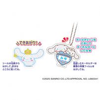 Sanrio characters #推しキャラDIY キラキラデコビーズメーカー シナモロールセット