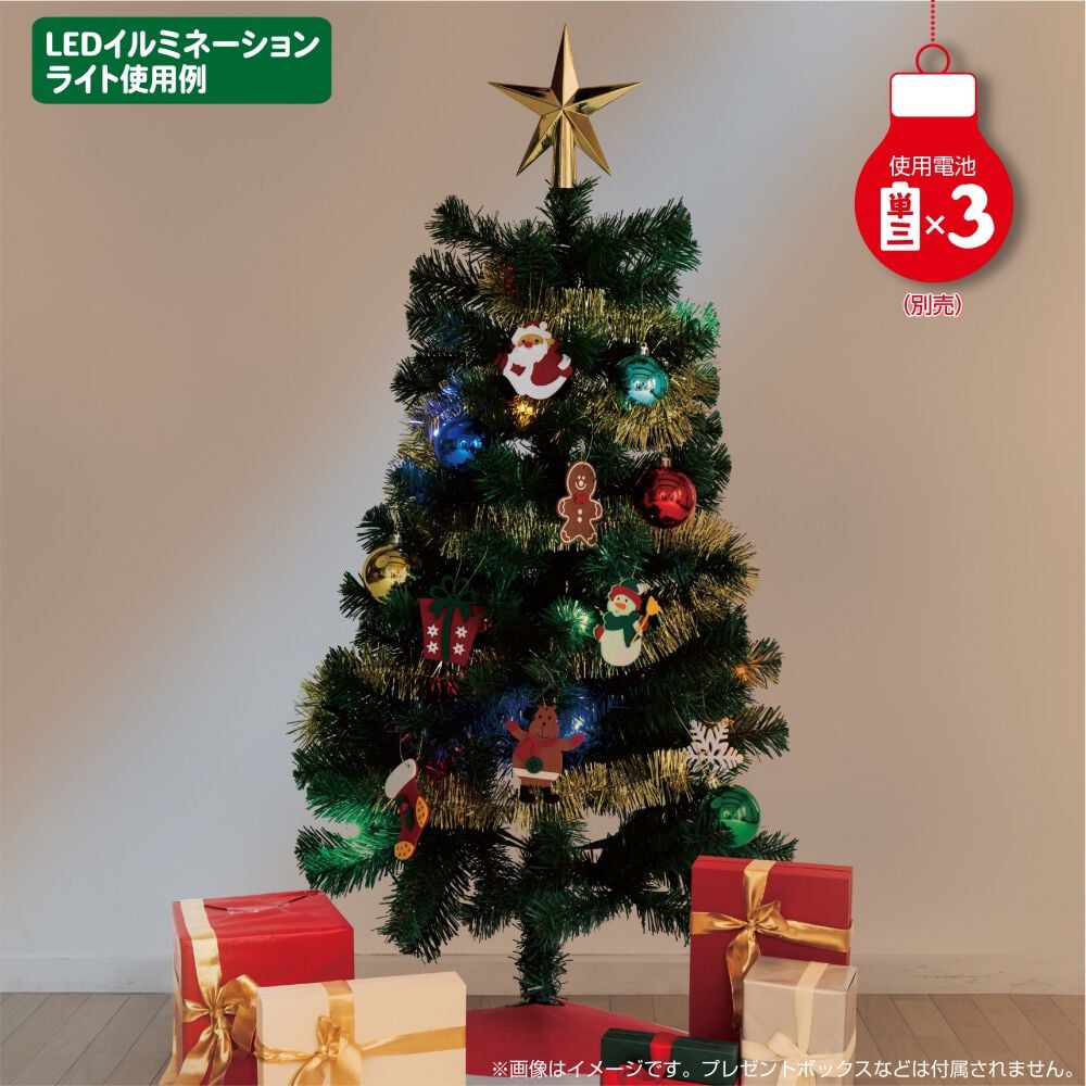 クリスマスツリーセット 100cm スペシャル LEDライト オーナメント付き