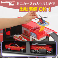 ライト＆サウンド ファイヤートラック コマンドプレイセット トイザらス限定  3歳 4歳 5歳