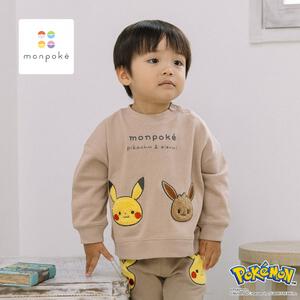 monpoke モンポケ トレーナー 裏毛 ファーアップリケ ベージュ&times;80cm
