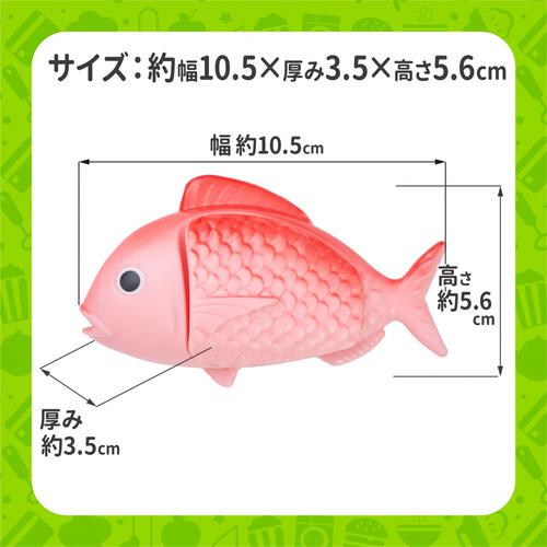 とんとんクッキング 真鯛