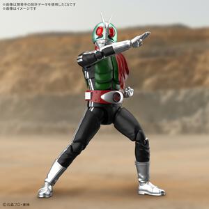 フィギュアライズスタンダード 仮面ライダー新1号