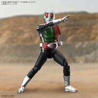 フィギュアライズスタンダード 仮面ライダー新1号