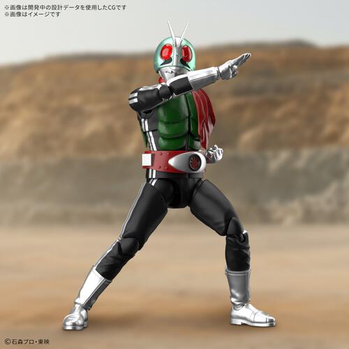 フィギュアライズスタンダード 仮面ライダー新1号