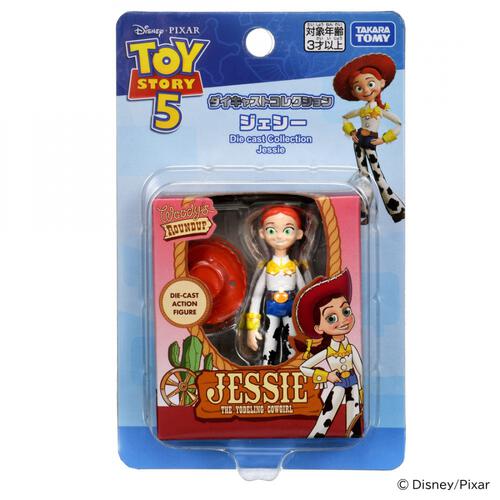 【予約受付商品】トイ・ストーリー5 ダイキャストコレクション ジェシー【出荷予定日：2026年6月20日】