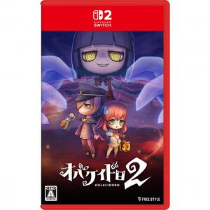 【Nintendo Switch 2 ソフト】オバケイドロ2
