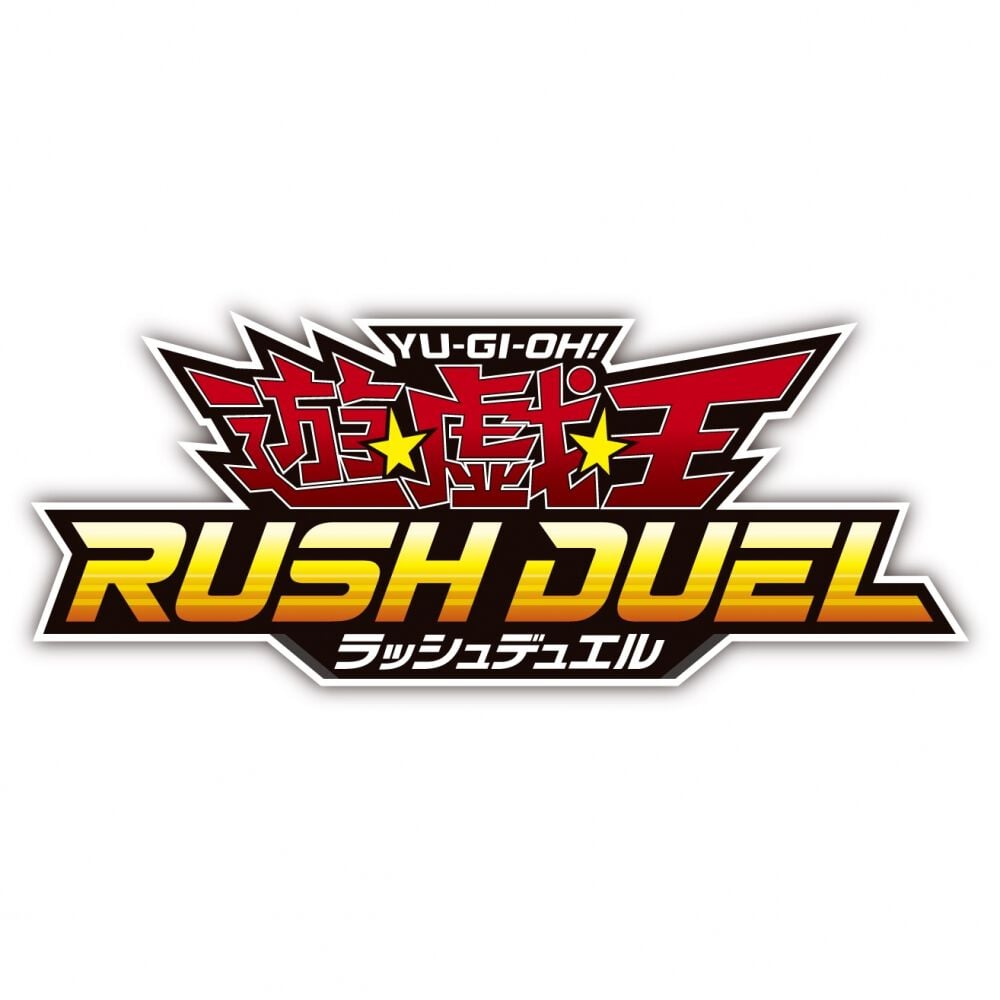予約受付商品】【BOX販売】遊戯王ラッシュデュエル CROSS ART