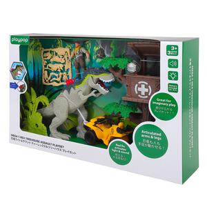 トイザらス限定 恐竜ライト＆サウンド ティーレックス&ツリーハウス プレイセット クリスマスプレゼント 3歳 4歳 5歳