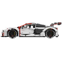 RASTAR 1:8 アウディ R8 LMS 3 GT3 トイザらス限定