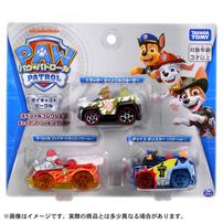 パウ・パトロール ダイキャストビークル スペシャルコレクション チェイス/マーシャル/トラッカー