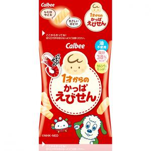 1才からのかっぱえびせん 4連 8g&times;4 お菓子 おやつ 1歳 ベビー 海老 カルシウム カルビー 人気