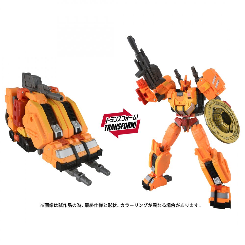 予約受付商品】AOTP-52 センチネルプライム【出荷予定日：2027年2月27
