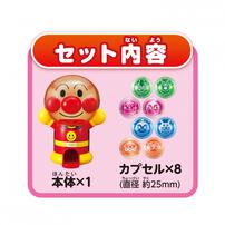 アンパンマン わくわくガチャころりんJr．