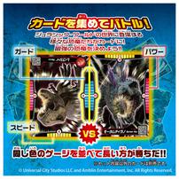 アニア ジュラシック・ワールド アライブ ケラマグナスVSレクシィ セット