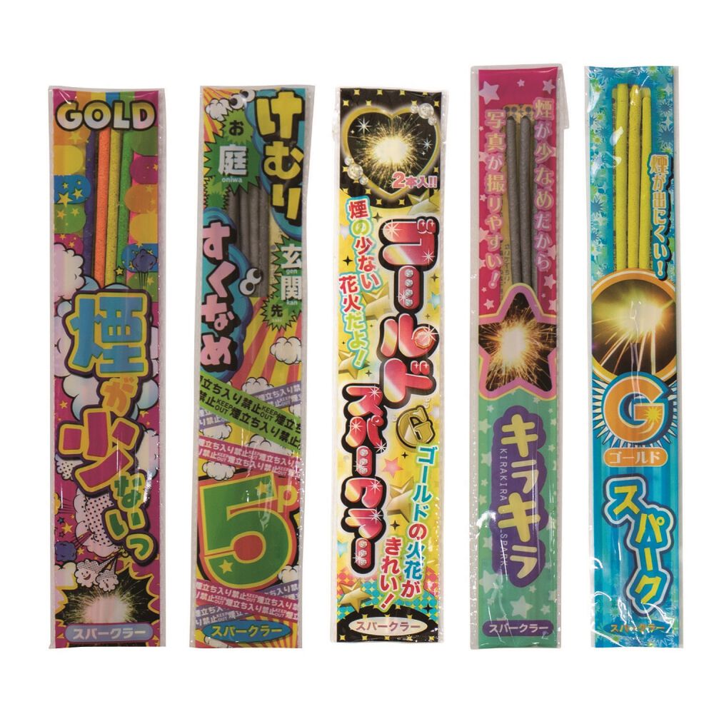 ⭐︎まとめ買いお得⭐︎非喫煙者⭐︎とまと様 ⭐︎まとめ買いお得⭐︎非喫煙者⭐︎とまと様