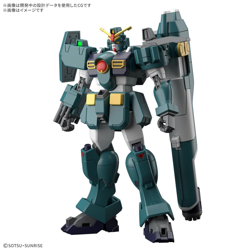 予約受付商品】HG 1/144 ガンダムレオパルド プラモデル【出荷予定日