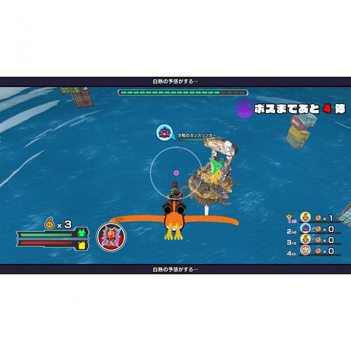 【Nintendo Switchソフト】ぶっとバード スペシャルエディション