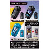 【予約受付商品】超宇宙刑事ギャバン インフィニティ DXエモルギア ランダムボックス04【種類ランダム】【出荷予定日：2026年5月16日】