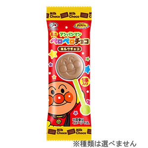 アンパンマンミニペロペロチョコ