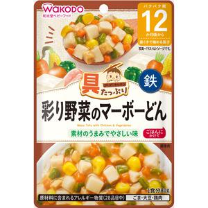 和光堂 具たっぷりグーグーキッチン 彩り野菜のマーボーどん【キッズフード ベビーフード】【12ヶ月～】(お一人様10点限り)