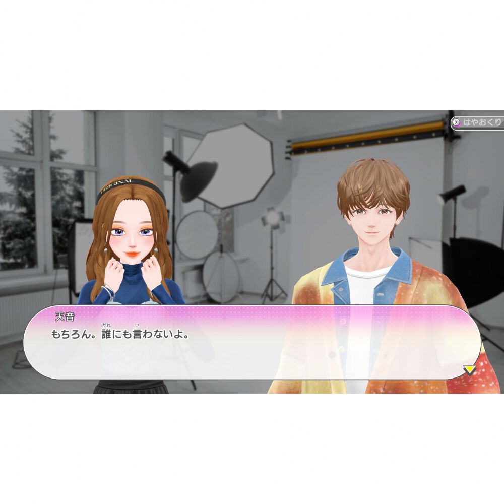 Switchソフト】Model Debut4 #nicola モデルデビュー4 ニコラ