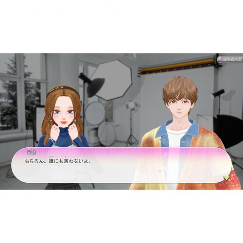 【Switchソフト】Model Debut4 #nicola モデルデビュー4 ニコラ