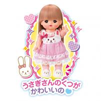 メルちゃん きほんのくつセット