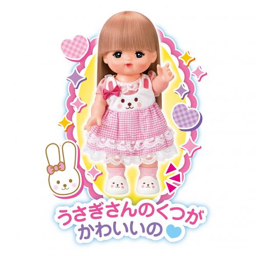 メルちゃん きほんのくつセット