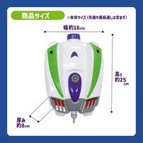 バズライトイヤーリュック型ウォータシューター トイストーリー ディズニー トイザらス限定 水鉄砲 子供用 水遊び