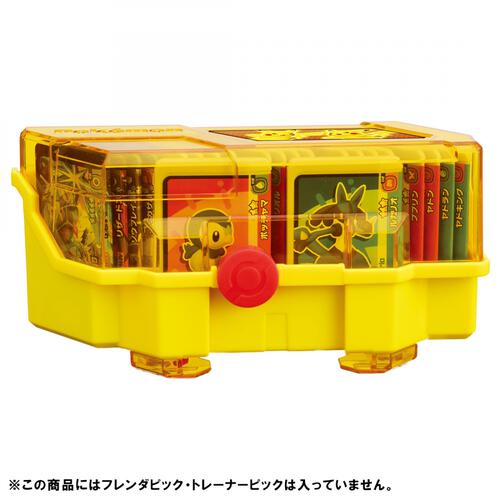 ポケモンフレンダ フレンダボックス ピカチュウバージョン