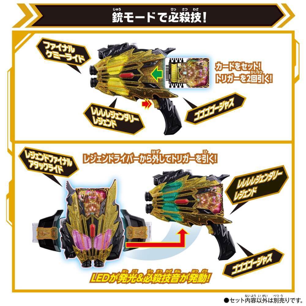 マサ様専用 フェイスハガー＋チェストバスター 【公式通販】