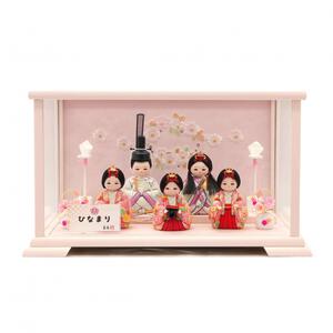 【雛人形】木目込みケース飾り 五人飾り「ひなまり」クリスタル (337206) ひな人形 おしゃれ ピンク トイザらス・ベビーザらス限定【メーカー直送】