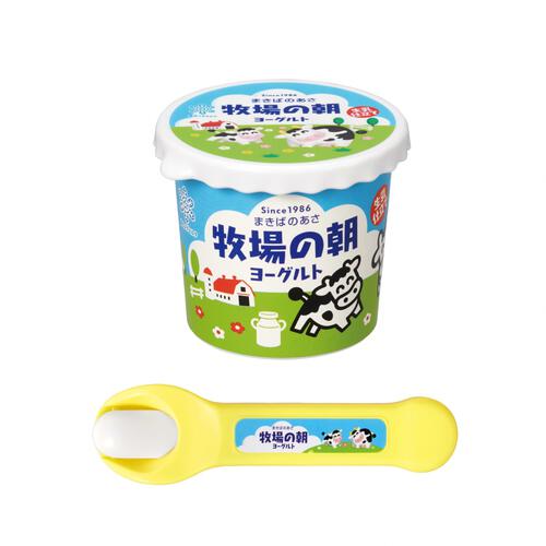 メルちゃん 牧場の朝ヨーグルト