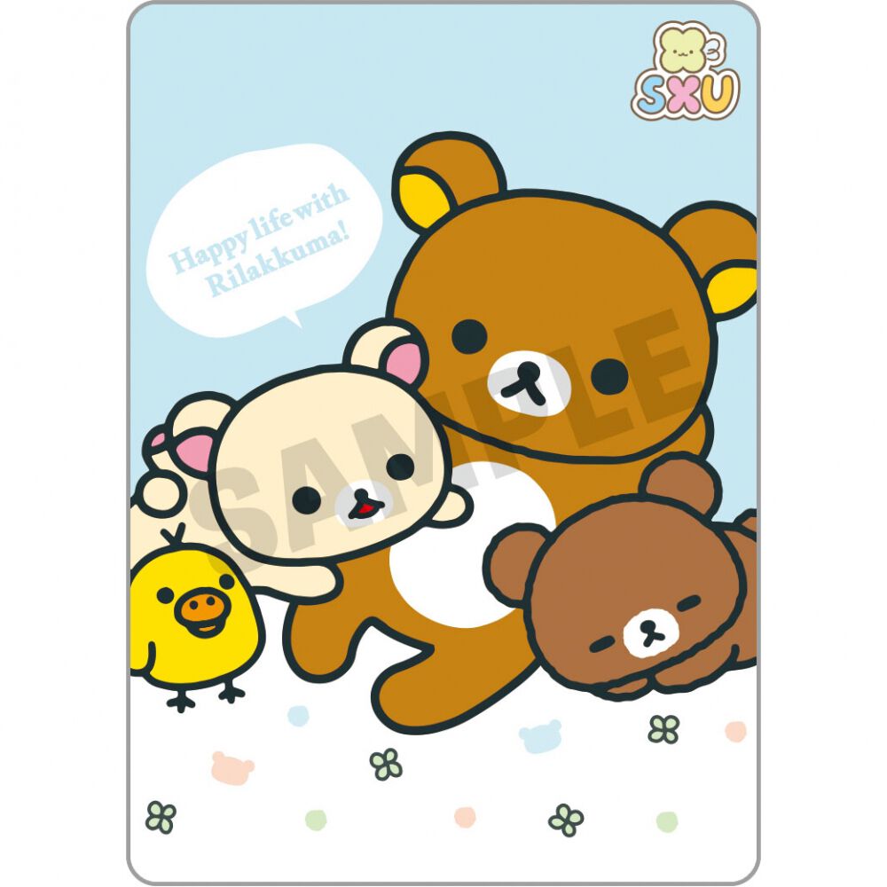 サンエックス あつめてカードコレクション | おもちゃ通販のトイザらス