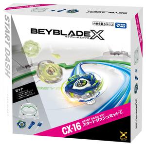 【予約受付商品】BEYBLADE X ベイブレードエックス CX-16 スタートダッシュセットC【出荷予定日：2026年3月28日】