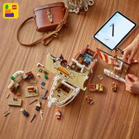 【オンライン限定価格】レゴ LEGO ワンピース 海賊船 ゴーイングメリー号 75639｜おもちゃ 玩具 誕生日 プレゼント ブロック  10歳 11歳 12歳