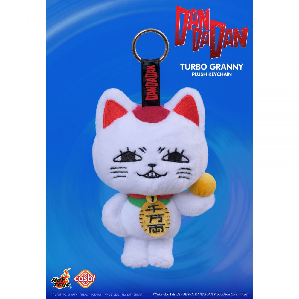 ホットトイズ・ZAKKA】コスビ・ぬいぐるみキーチェーン『ダンダダン