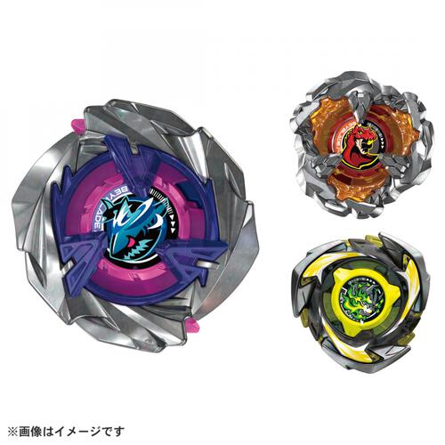 お1人様1点限り】BEYBLADE X ベイブレードエックス UX-15 シャーク