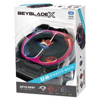 BEYBLADE X ベイブレードエックス BX-46 バトルエントリーセット∞ インフィニティ クリスマスプレゼント 6歳 7歳 8歳