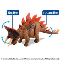 アニア ジュラシック・ワールド アライブ ステゴケラトプス