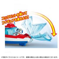 パウ・パトロール エアパトローラー